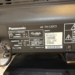 パナソニック32インチ液晶テレビ＋テレビ台の画像