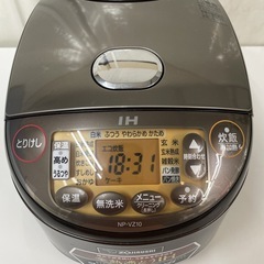 R304 ☀️ ZOJIRUSHI IH炊飯ジャー 5.5合炊き 18年製 NP-VZ10 ⭐ 動作確認済 ⭐ クリーニング済の画像