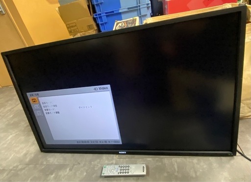※ モニター SONY ソニー　FWD-S47H1 47インチ ディスプレイ  リモコンあり　通電確認済み