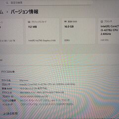 Mac mini 2014 Late Windows11 16GB 128GB/SSD＋1TBHDDの画像