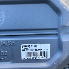 灯油用ポリタンク　灯油缶　キャンプ　アウトドア　の画像