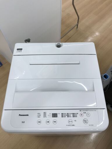 A-618【リユースのサカイ野々市店】ジモティ来店特価‼ パナソニック 洗濯機 5.0kg NA-F50BE2 2023年製 動作チェック＆クリーニング済み