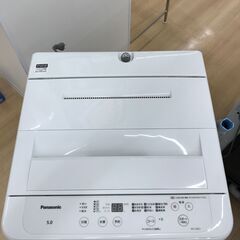 A-618【リユースのサカイ野々市店】ジモティ来店特価‼ パナソニック 洗濯機 5.0kg NA-F50BE2 2023年製 動作チェック＆クリーニング済みの画像