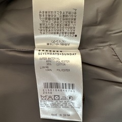 Sevendays-Sunday チェック柄ジャケット Sサイズ
の画像