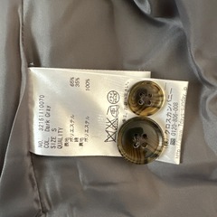 Sevendays-Sunday チェック柄ジャケット Sサイズ
の画像