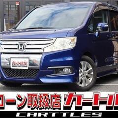 【自社ローン】ステップワゴン スパーダ 2.0 Z  ♬ 【完全自社審査　即日回答】　 の画像