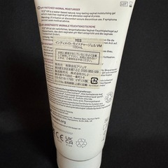 フェムケア/ソープの画像