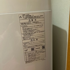 洗濯機　アクア　AQW-S5NBKの画像