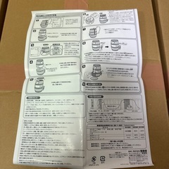 ふんわり　クリーマー　タルチーノ　カフェカウンター付の画像