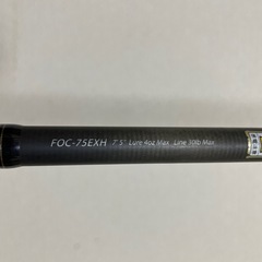 バス用ロッド7ftクラス5本セットの画像