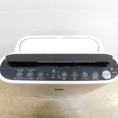 【JM902】SHARP シャープ  プラズマクラスター搭載 加湿空気清浄機 KC-G50-Wの画像