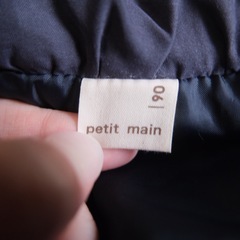 90cm プティマイン　ダウンコートの画像