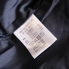 90cm プティマイン　ダウンコートの画像