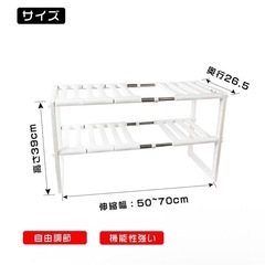 キッチン下収納棚の画像