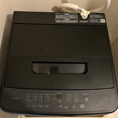 5.0kg洗濯機（アイリスオーヤマ）の画像