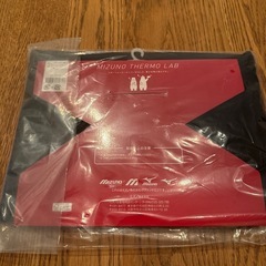 ミズノネックウォーマー　メンズ　れレディースの画像