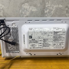 ハイアール　21年製　電子レンジ　JM-17J-60  1123-024の画像