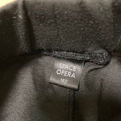 キッズパンツ160cmの画像