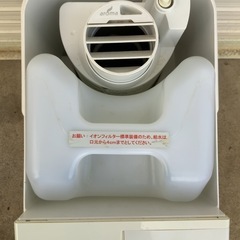 加湿器　SHE60MD-Wの画像