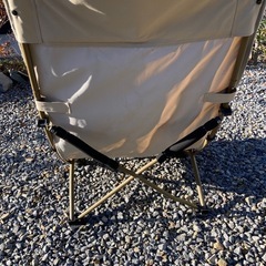 決まりましたの画像