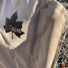 決まりましたの画像