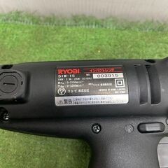 リョービ SIW-15 インパクトレンチ【野田愛宕店】【店頭取引限定】【中古】管理番号：ITZ6T60IC8GWの画像