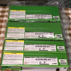 【新品未開封】FoodSaver フードセーバー 専用パックロール 28cm ６個セットの画像