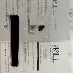 EQUALS WALL テレビスタンド A2対応 オプション3点の画像