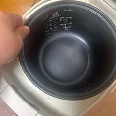 取引決定 炊飯器の画像