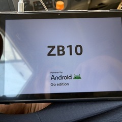 譲りますの画像