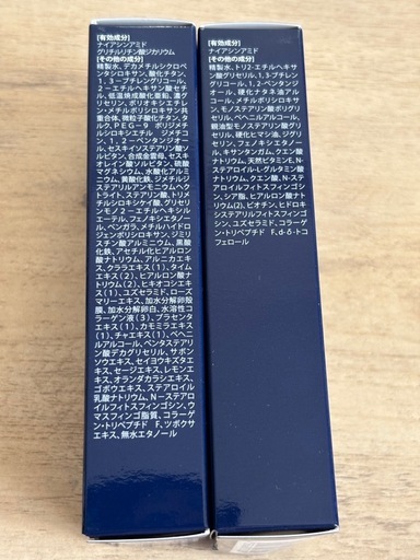 ルミエル ファンデーション クリーム