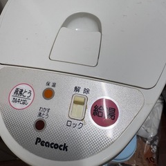 電気ポットの画像