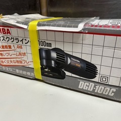 未使用未開封品TOSHIBA 東芝 100mm ディスク グラインダー DGD-100C 530W 元箱•切断砥石•ダイヤモンドホイール付き ③の画像