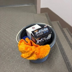 車クリーニングおまとめセットの画像