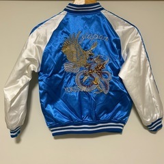 星姫　横須賀 日本製　スカジャン　子供用　130cm 140cm 美品　鷹　龍の画像