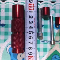 バイク用アルミステップの画像