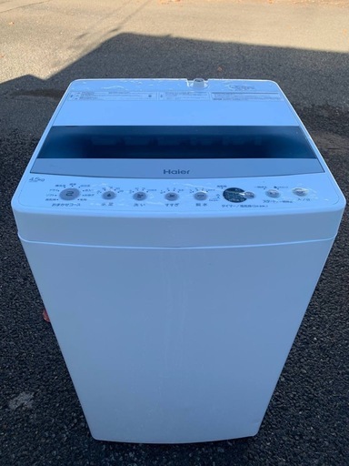 Haier 全自動電気洗濯機  JW-C45D