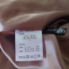 🈹【古着・4回程度着用・Lサイズ】レーヨン・プリーツワンピースの画像