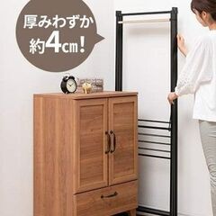 【引取限定】折りたたみ「洗濯物干しラック」の画像