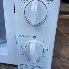 2020年製　電子レンジの画像