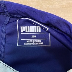 PUMA 水着　の画像