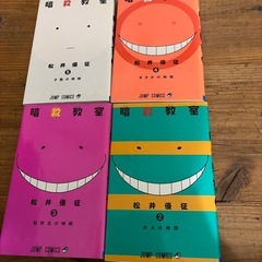 漫画8冊、ビューティーレッスン、文庫本の画像