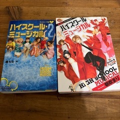 漫画8冊、ビューティーレッスン、文庫本の画像