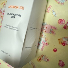 ブリングリーン 化粧品セットの画像