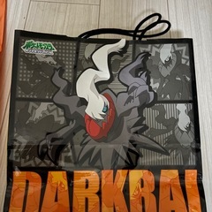 7袋まとめて、ポケモンセンターショップ袋の画像