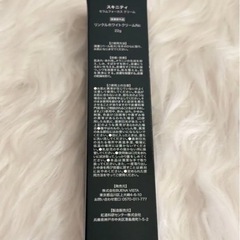 スキニティーのクリームとファンデーションの画像