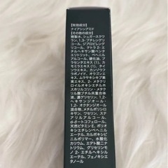 スキニティーのクリームとファンデーションの画像