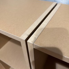 MUJI パルプボードボックス2段4個セットの画像