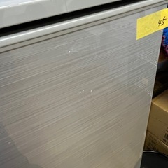 #45 激安!! SHARP 2016年 137L SJ-D14B-S どっちもドア 2ドア冷蔵庫の画像