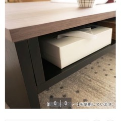 ニトリ　天然木工芸突板　テーブルの画像